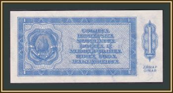  1  1950 P-67P UNC