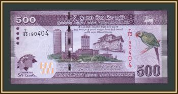 - 500  2013 P-129 (129a) UNC