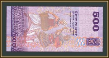 - 500  2013 P-129 (129a) UNC