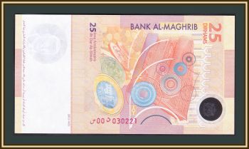  25  2012 P-73 UNC