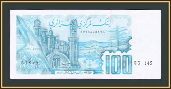  100  1982 P-134 (134a)  a-UNC / UNC