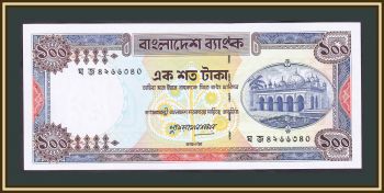  100  1983 P-31 (31c.2) UNC