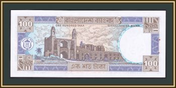  100  1983 P-31 (31c.2) UNC