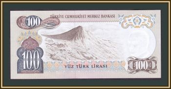  100  1979-1986 P-189 (189b) UNC
