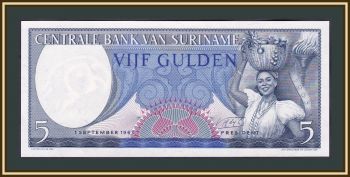  5  1963 P-120 (120b) UNC