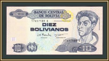  10  1986 (1997) P-204 (204c) UNC