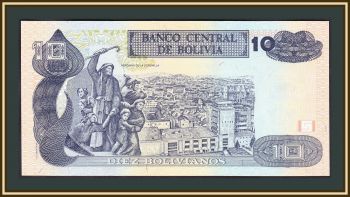  10  1986 (1997) P-204 (204c) UNC