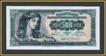  500  1955 P-70 UNC
