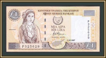  1  1997 P-60 (60a) UNC