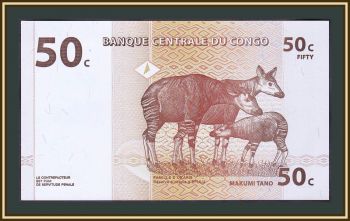   50  1997 P-84 (84) UNC