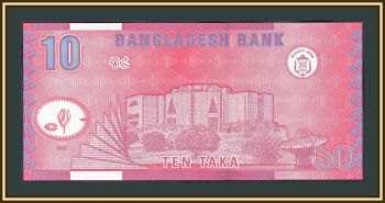  10  2002 P-39 (39a) UNC