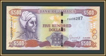  500  2020 P-85 UNC