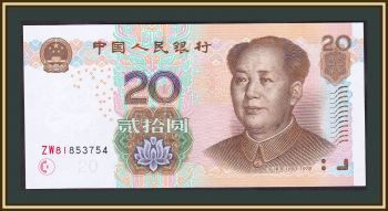  20  2005 P-905 UNC