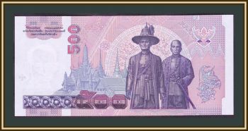 500  1996 P-100 UNC