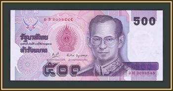  500  1996 P-103 (103a.4) UNC