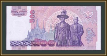  500  1996 P-103 (103a.4) UNC