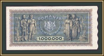  1000000  1947 P-60 (60a) XF