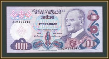  1000  1978-1986 P-191 (191a.1) UNC