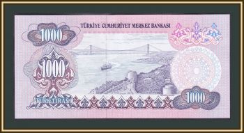  1000  1978-1986 P-191 (191a.1) UNC