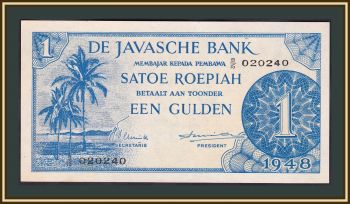   1  1948 P-98 UNC