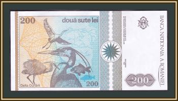  200  1992 P-100 (100a) UNC