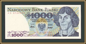  1000  1975 P-146 (146a.2) UNC