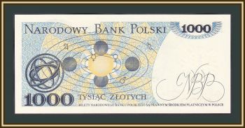  1000  1975 P-146 (146a.2) UNC