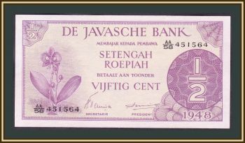   1/2  1948 P-97 UNC