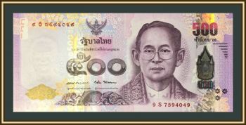  500  2016 P-129 (129a) UNC
