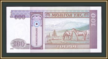  100  1994 P-57 (57b) UNC