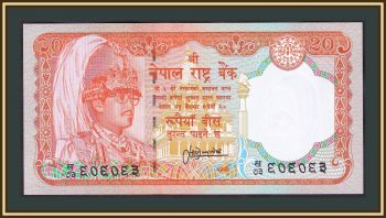  20  1995 P-38 (38b.1) UNC