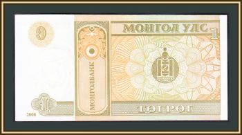  1  2008 P-61 (61Aa) UNC