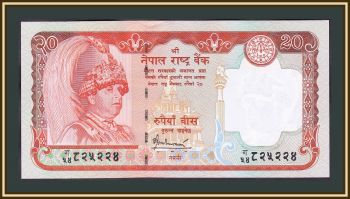  20  2005 P-55 UNC