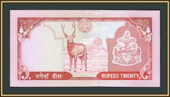  20  2005 P-55 UNC