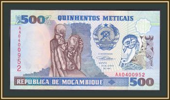  500  1991 P-134 UNC