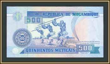  500  1991 P-134 UNC