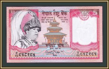  5  2002 P-46 UNC