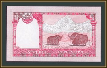  5  2010 P-60 (60b) UNC