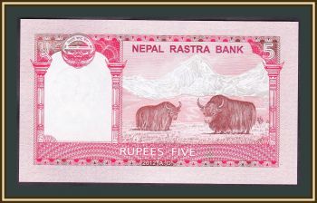 5  2012 P-69 (69a.1) UNC