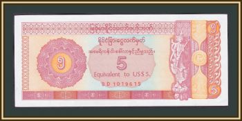 () 5  1993 P-FX2 UNC