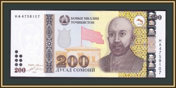  200  2010 P-21 (21a) UNC