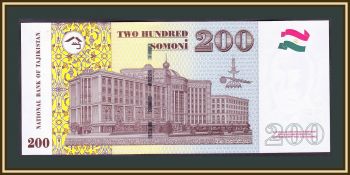  200  2010 P-21 (21a) UNC
