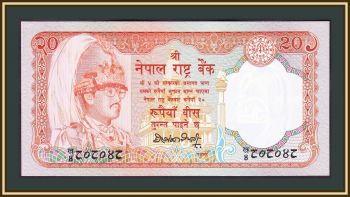  20  1990 P-38 (38a.2) UNC