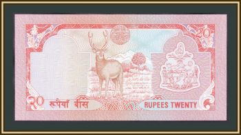  20  1990 P-38 (38a.2) UNC