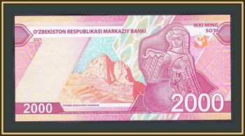  2000  2021 P-87 (87a) UNC