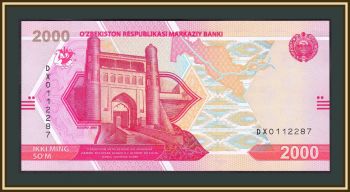  2000  2021 P-87 (87a) UNC