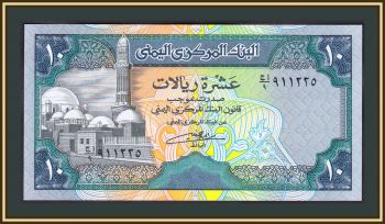  10  1992 P-24 UNC