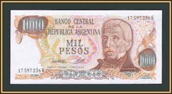  1000  1980-1981 P-304 (304c.1) UNC