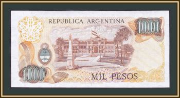  1000  1980-1981 P-304 (304c.1) UNC