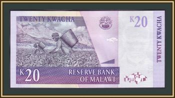  20  2004 P-52 (52a) UNC